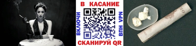 Купить наркотики Среднеуральск А ПВП  Меф мяу мяу  Каннабис 