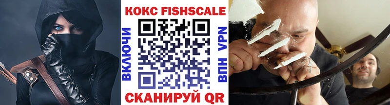 COCAIN Перу  сколько стоит  Среднеуральск 