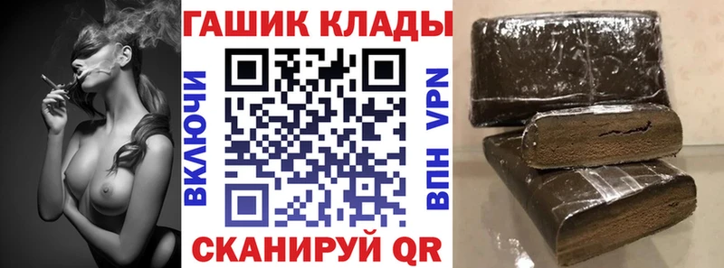 ГАШИШ гашик  Среднеуральск 