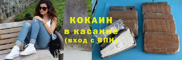 а пвп мука Арсеньев