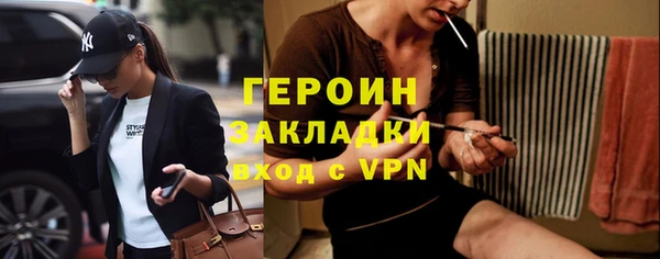 дмт Аркадак