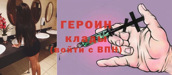 а пвп мука Арсеньев