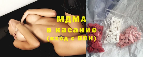 дмт Аркадак