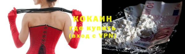 а пвп мука Арсеньев