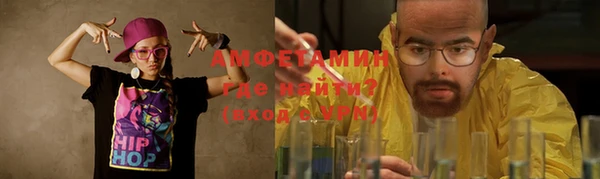дмт Аркадак