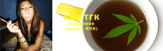 гидра Няндома