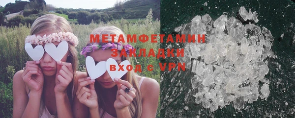дмт Аркадак