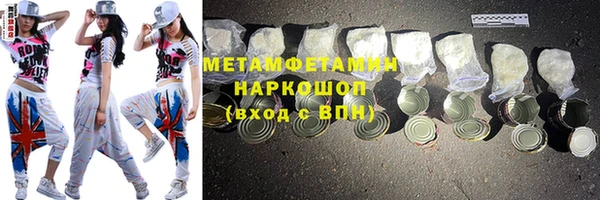 а пвп мука Арсеньев