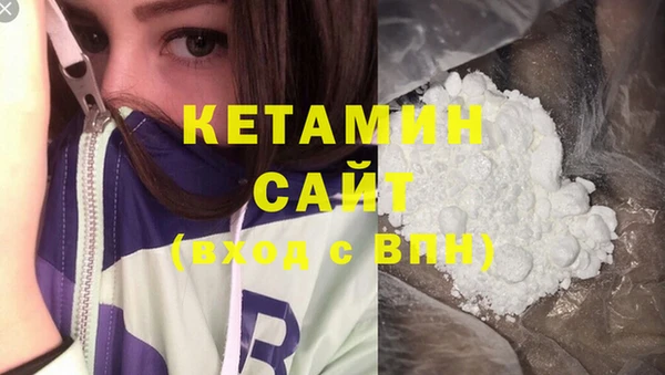 а пвп мука Арсеньев