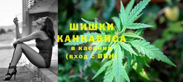 а пвп мука Арсеньев