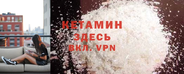 дмт Аркадак