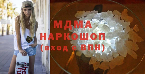 spice Нязепетровск