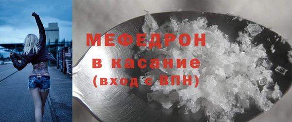 дмт Аркадак
